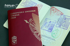 پاسپورت سوئد، ارزشمن...